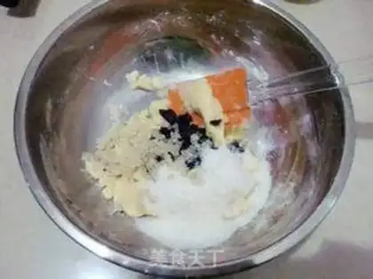 Make Sugar Toumafin cake step 4