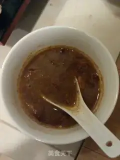 Make Fish fragrance step 1