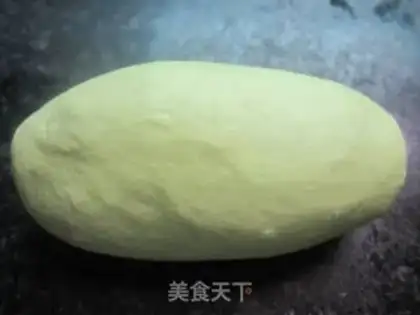 Make Moon dumplings step 3