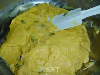 Make The chocolate marfin cake step 4