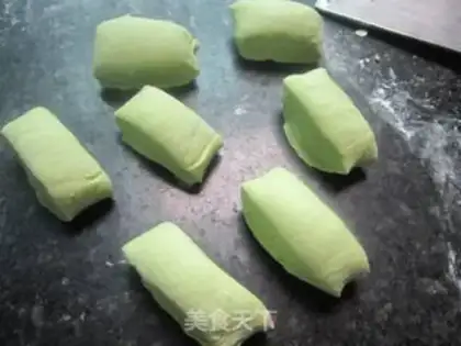 Make Moon dumplings step 4