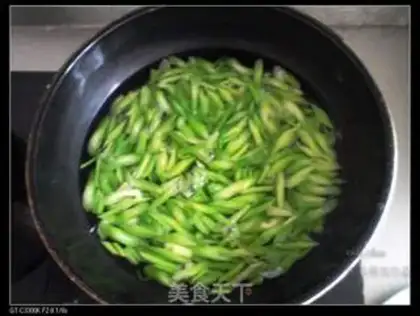 Make Ginger accelerator step 4