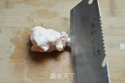 Make Gold Hammer step 1