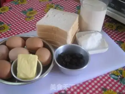 Make Bread cream pudding step 0