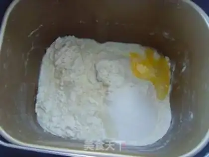 Make Double-colour tea toast step 0