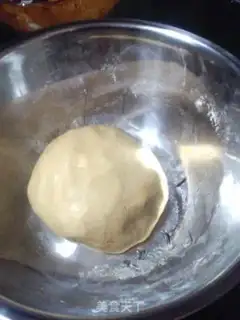 Make Pumpkin pie step 1