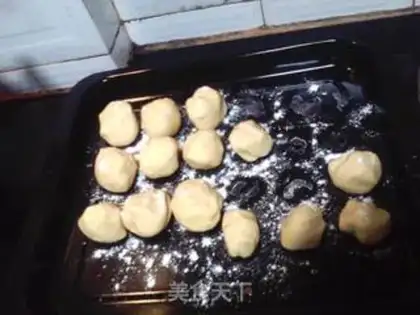 Make Pumpkin pie step 2