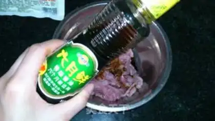 Make It