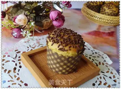 Make The chocolate marfin cake step 9