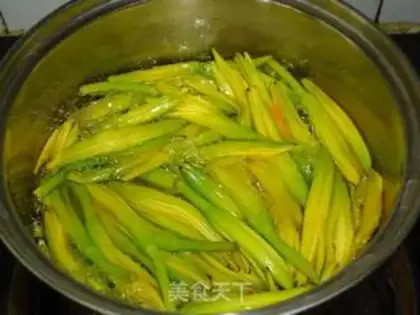 Make ♪ Cool and yellow ♪ step 3