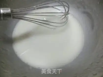 Make Zi Fong Zhui step 1