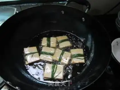 Make Tofu step 7