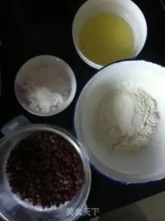 Make Angel cake step 0