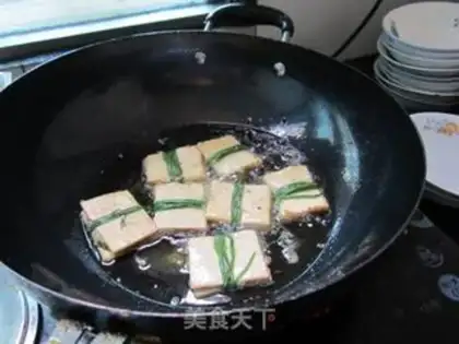 Make Tofu step 8