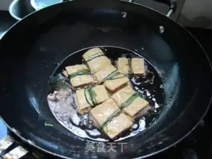 Make Tofu step 9