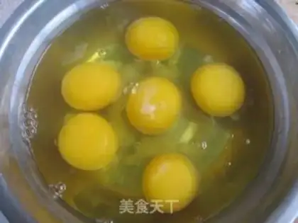 Make The egg dumplings step 0