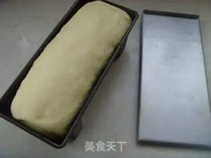 Make Double-colour tea toast step 11