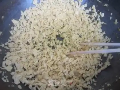 Make The egg dumplings step 2