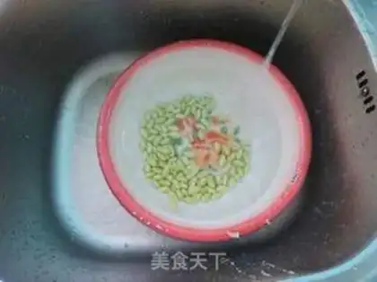 Make Soybeans step 1