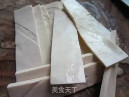 Make Pepper cutter with tofu step 0