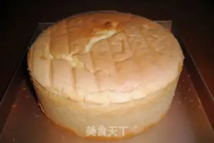 Make Zi Fong Zhui step 10