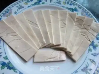 Make Pepper cutter with tofu step 1