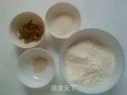Make raisin paste step 0