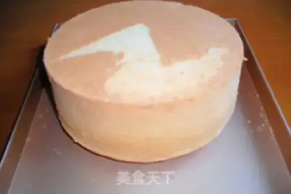 Make Zi Fong Zhui step 11