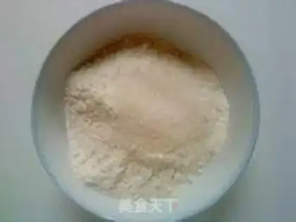 Make raisin paste step 1