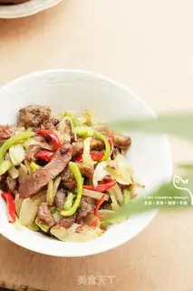 Make Black pepper steak step 7