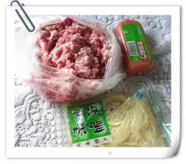 Make The egg dumplings step 4