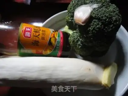 Make Apricot mushroom step 0