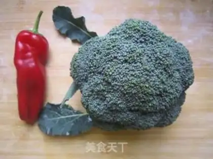 Make Pelican broccoli step 0