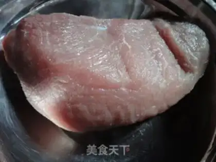 Make Pork pine step 0