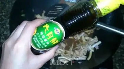 Make It