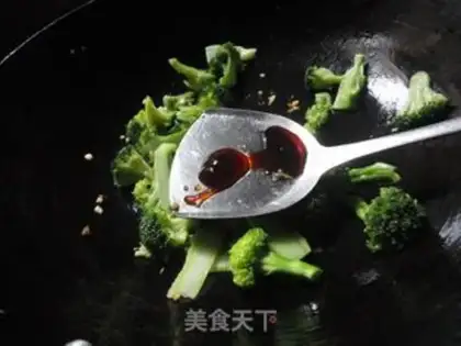 Make Apricot mushroom step 5