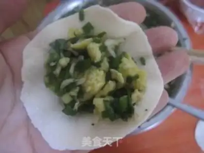 Make The egg dumplings step 11