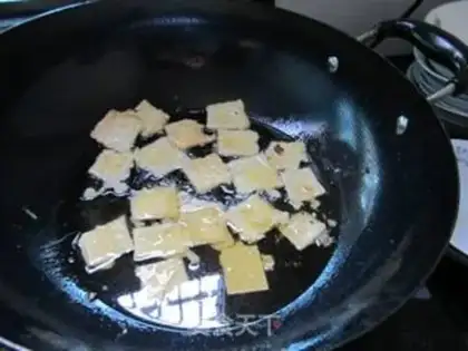 Make Soothing tofu step 4
