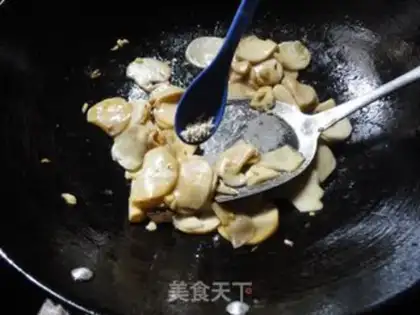 Make Apricot mushroom step 9