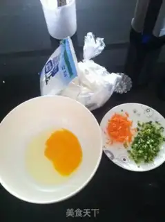 Make Onion cookies step 0