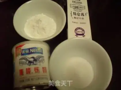 Make Fry milk step 0