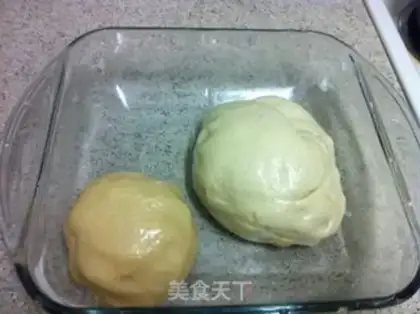 Make Sioux meat mooncake step 0
