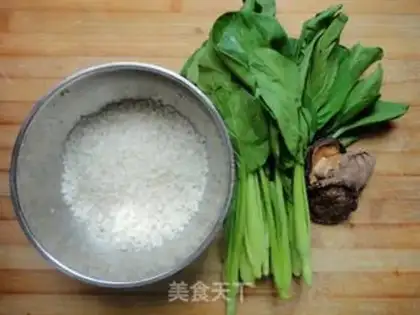 Make Porridge of mushrooms step 0