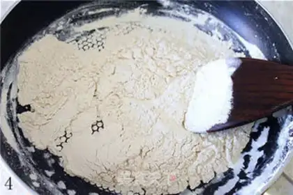 Make Black sesame paste step 3