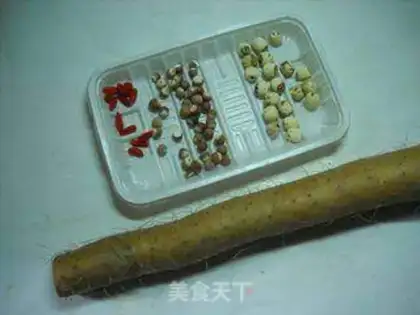 Make Weishan