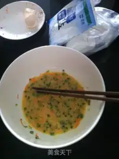 Make Onion cookies step 1