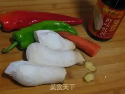 Make Pelican apricot step 0