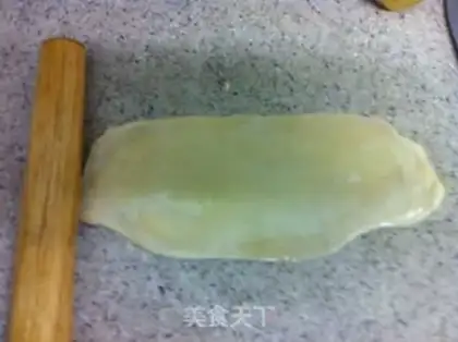 Make Sioux meat mooncake step 2