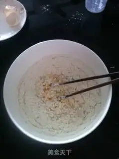 Make Onion cookies step 2