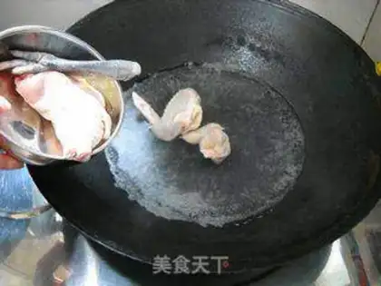 Make Weishan